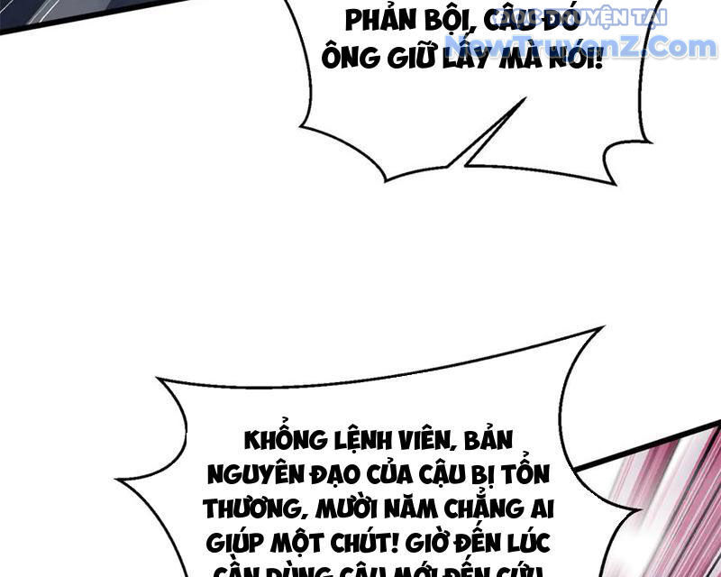Toàn Cầu Cao Võ
