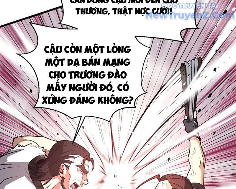 Toàn Cầu Cao Võ