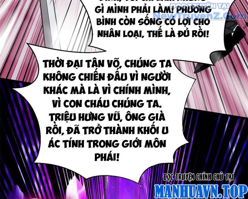 Toàn Cầu Cao Võ