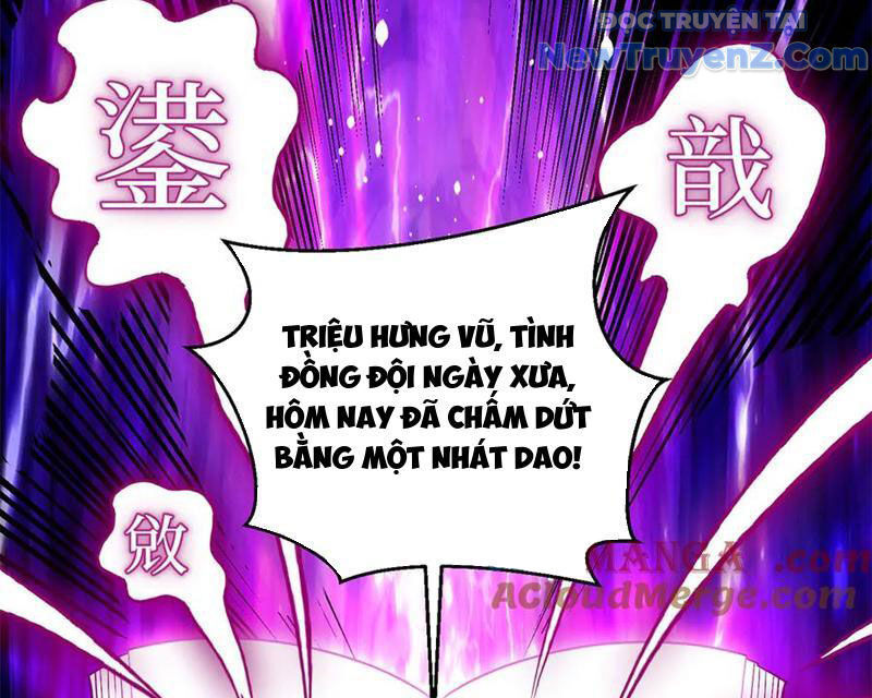 Toàn Cầu Cao Võ