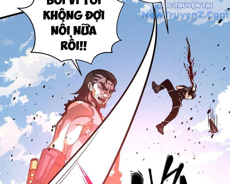Toàn Cầu Cao Võ