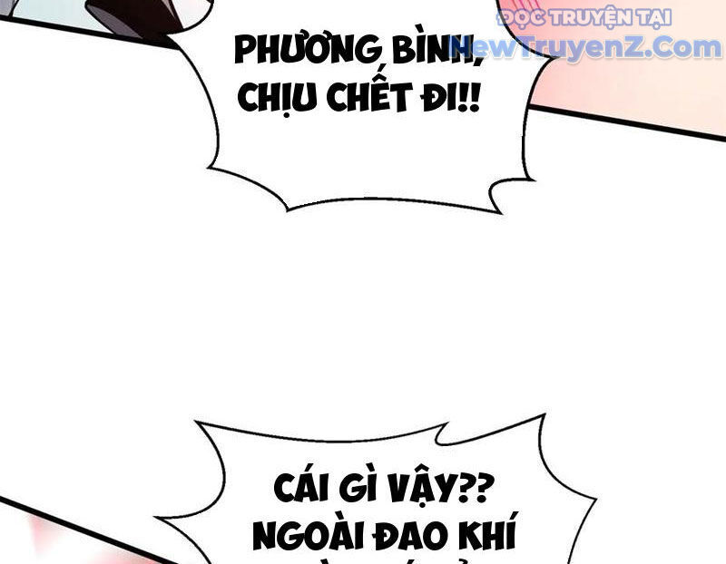 Toàn Cầu Cao Võ