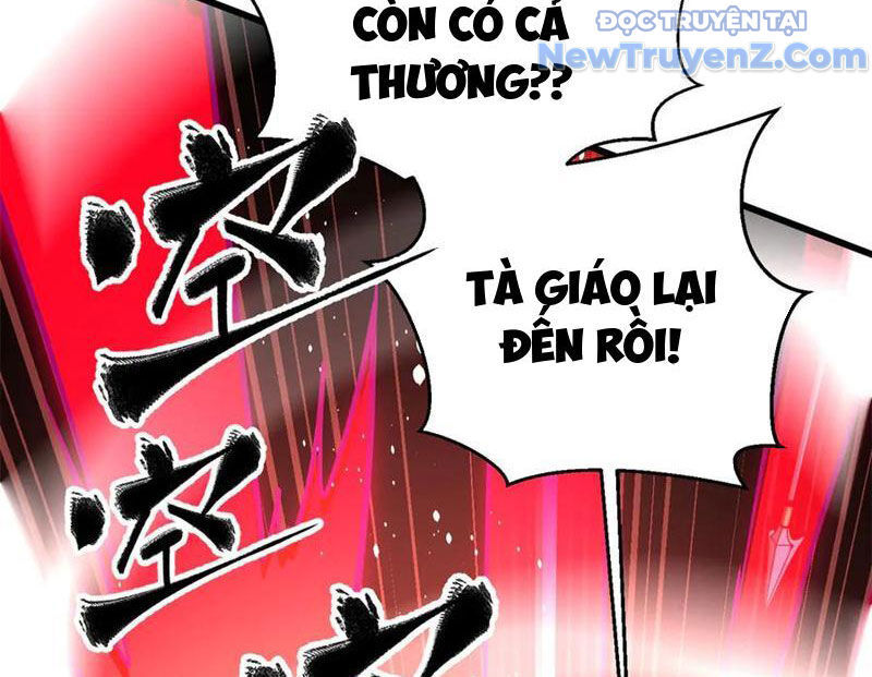 Toàn Cầu Cao Võ