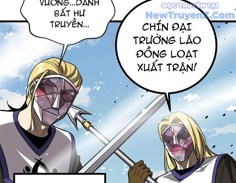 Toàn Cầu Cao Võ