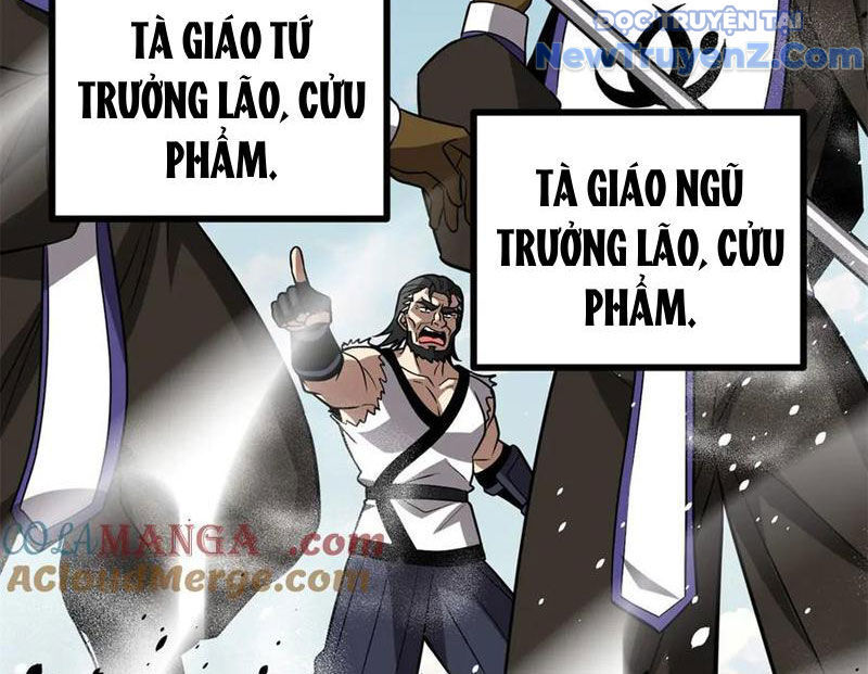 Toàn Cầu Cao Võ
