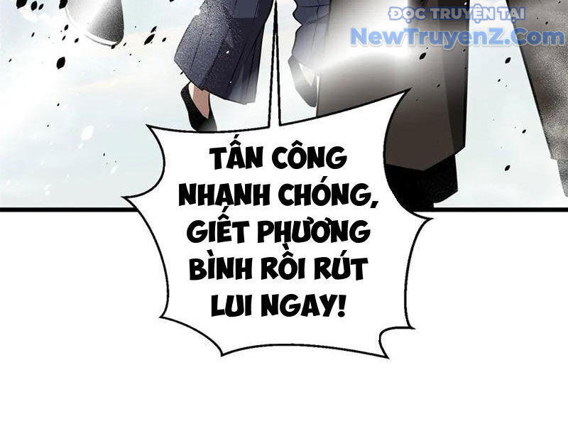 Toàn Cầu Cao Võ