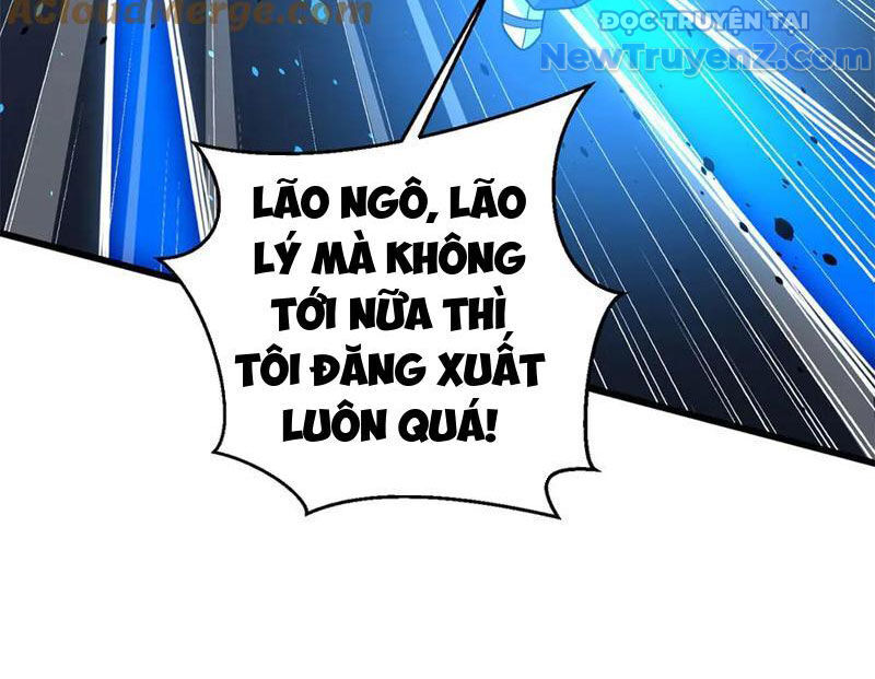 Toàn Cầu Cao Võ