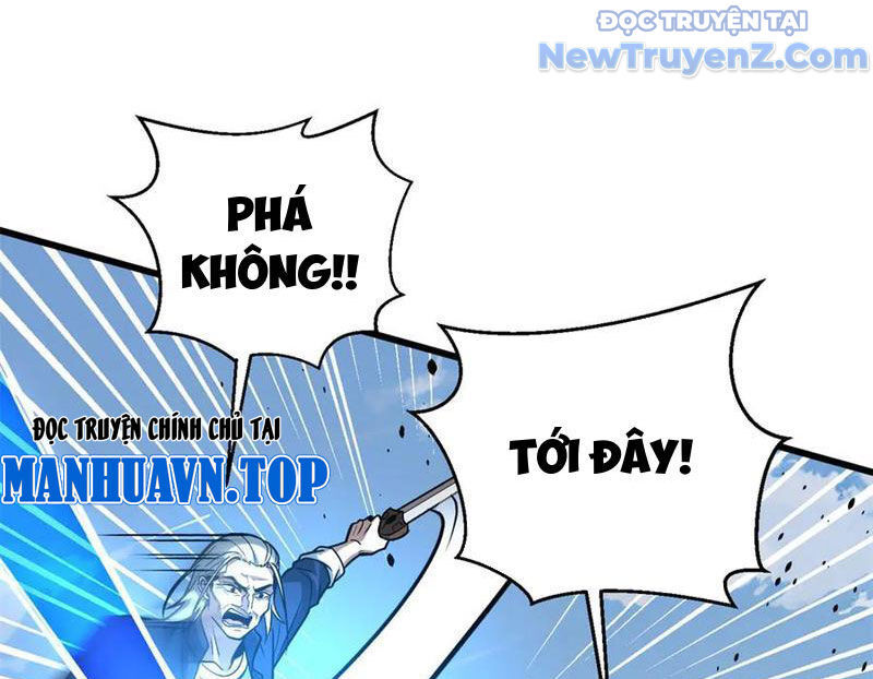 Toàn Cầu Cao Võ