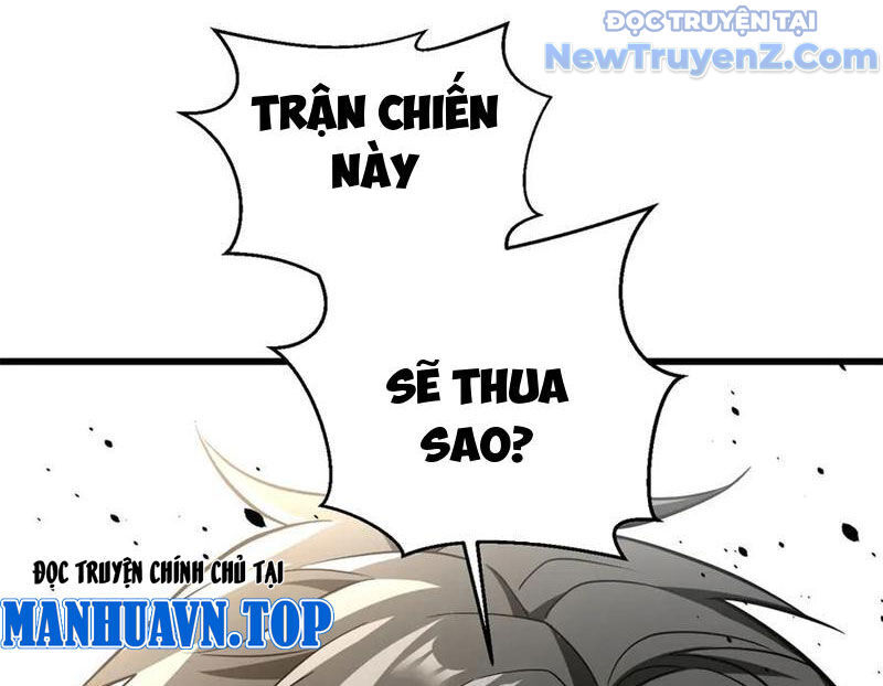 Toàn Cầu Cao Võ