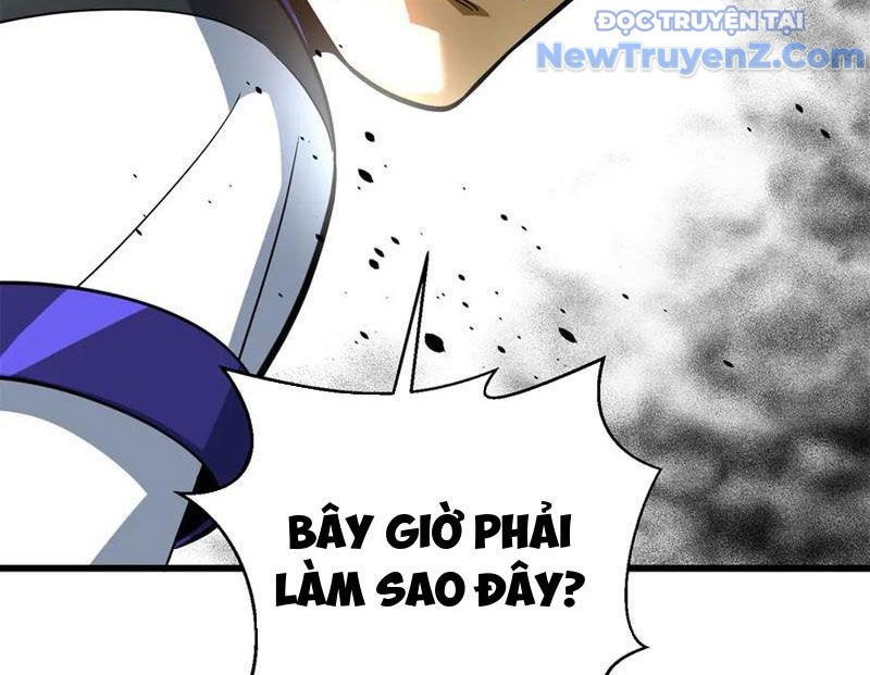 Toàn Cầu Cao Võ