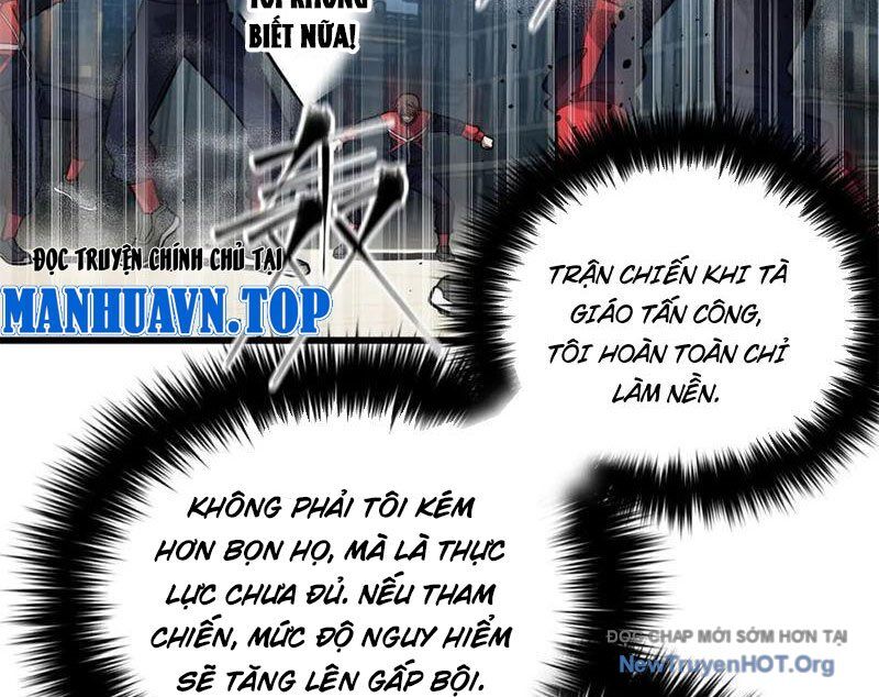 Toàn Cầu Cao Võ