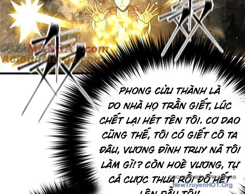 Toàn Cầu Cao Võ