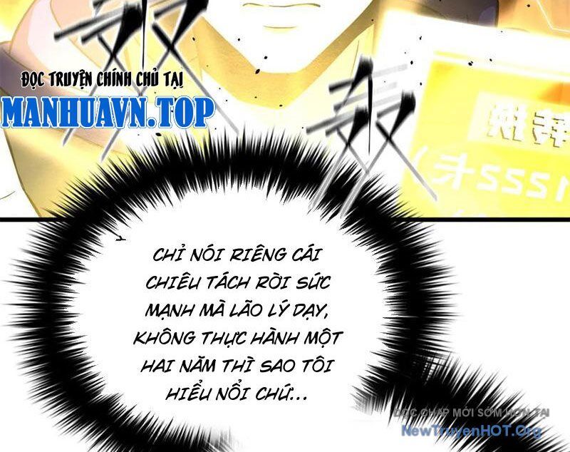 Toàn Cầu Cao Võ