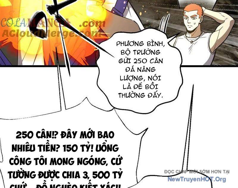 Toàn Cầu Cao Võ