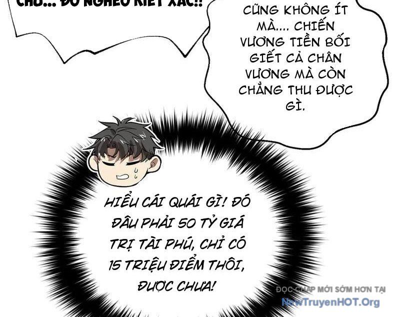 Toàn Cầu Cao Võ