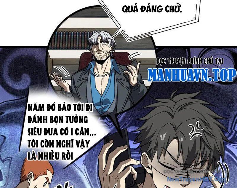 Toàn Cầu Cao Võ