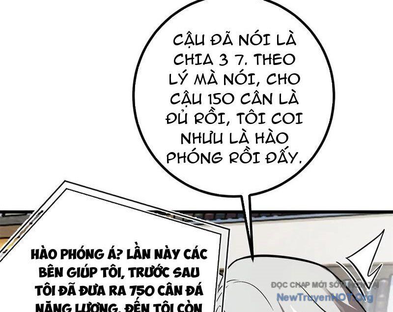 Toàn Cầu Cao Võ