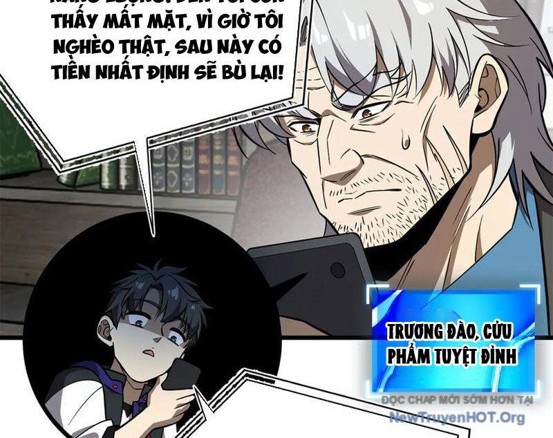 Toàn Cầu Cao Võ