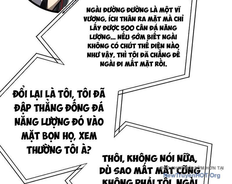 Toàn Cầu Cao Võ