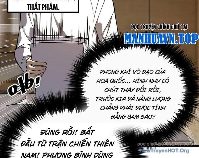 Toàn Cầu Cao Võ
