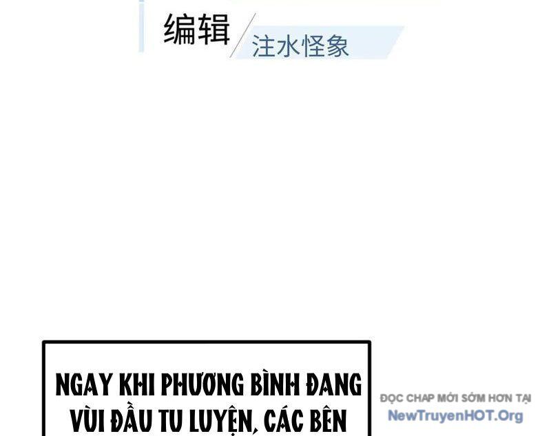 Toàn Cầu Cao Võ