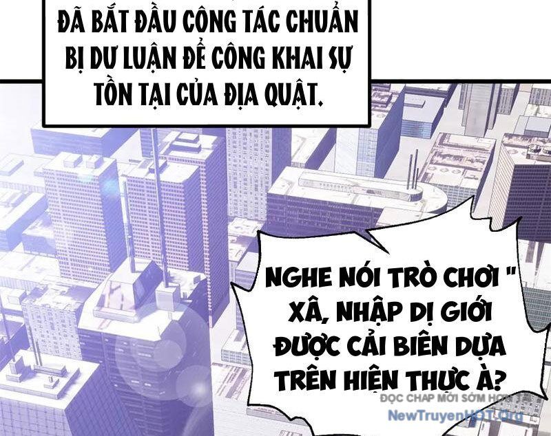 Toàn Cầu Cao Võ