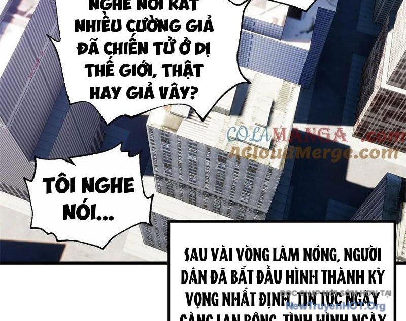 Toàn Cầu Cao Võ