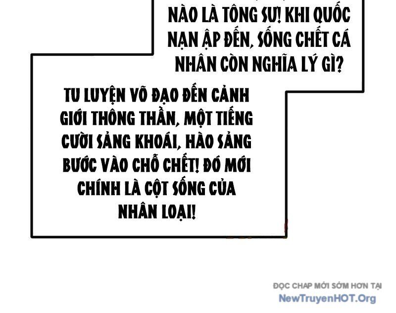 Toàn Cầu Cao Võ