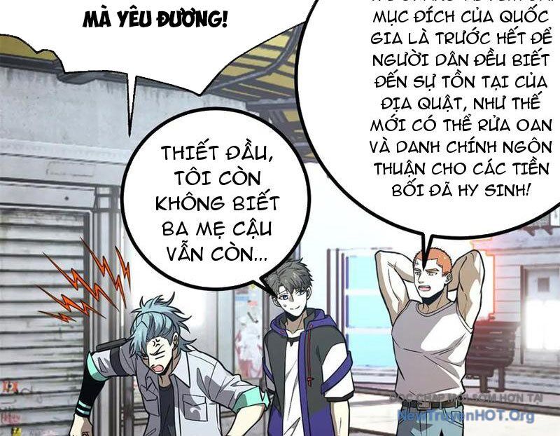 Toàn Cầu Cao Võ