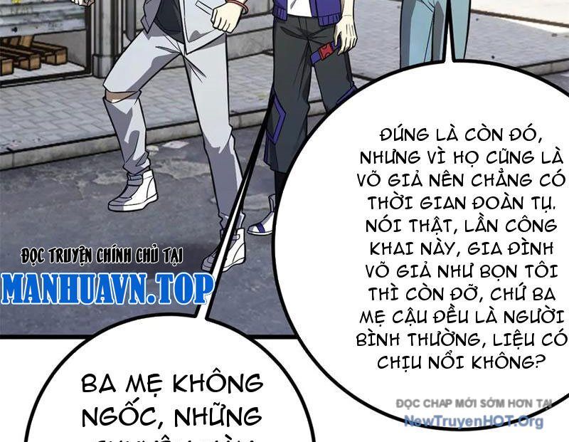 Toàn Cầu Cao Võ