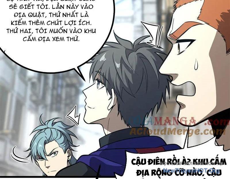 Toàn Cầu Cao Võ