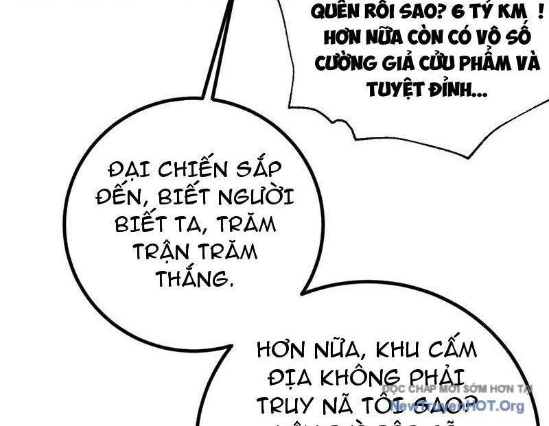Toàn Cầu Cao Võ