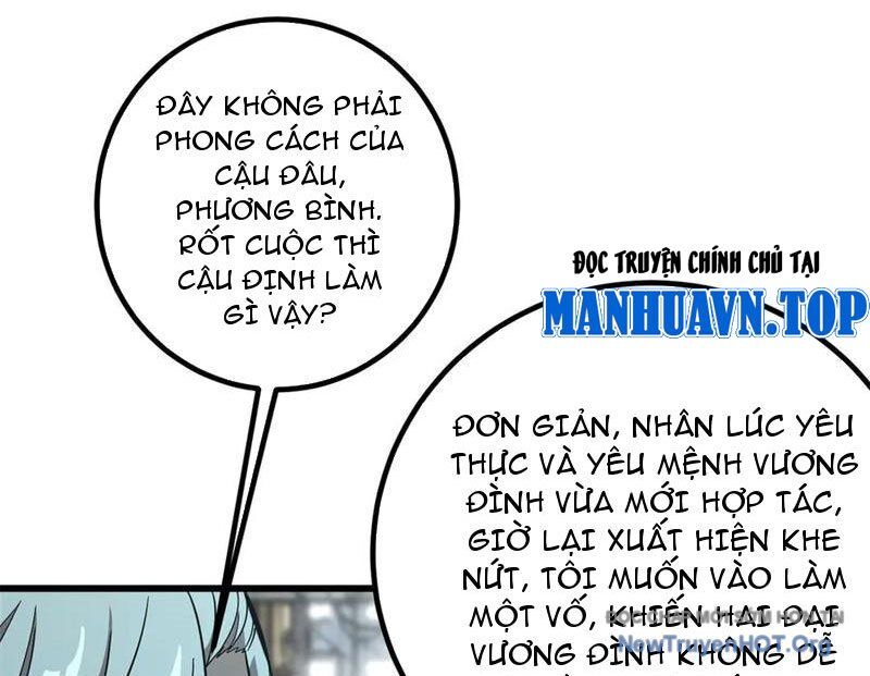 Toàn Cầu Cao Võ