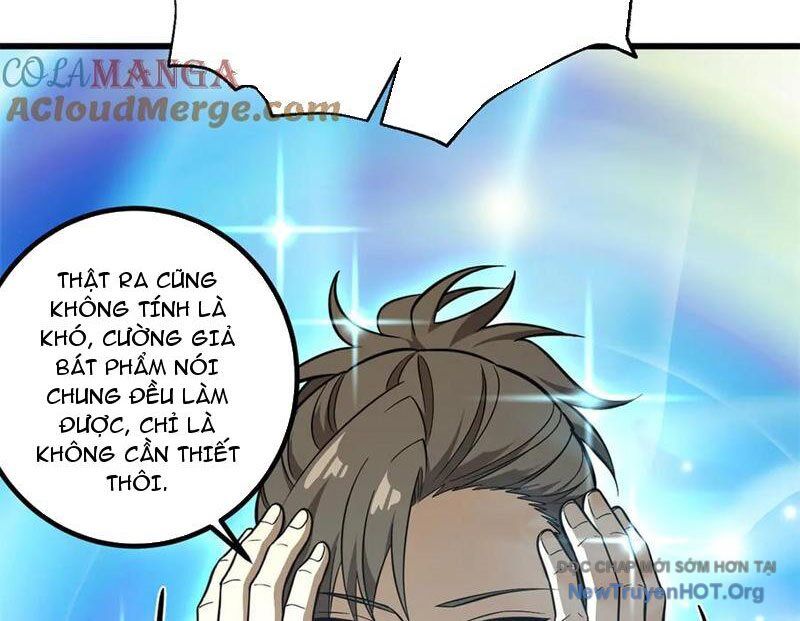Toàn Cầu Cao Võ