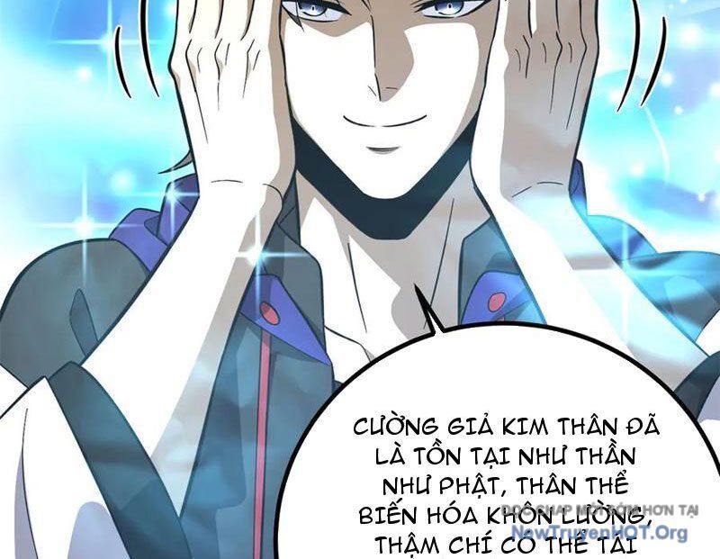 Toàn Cầu Cao Võ