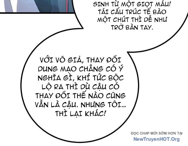 Toàn Cầu Cao Võ