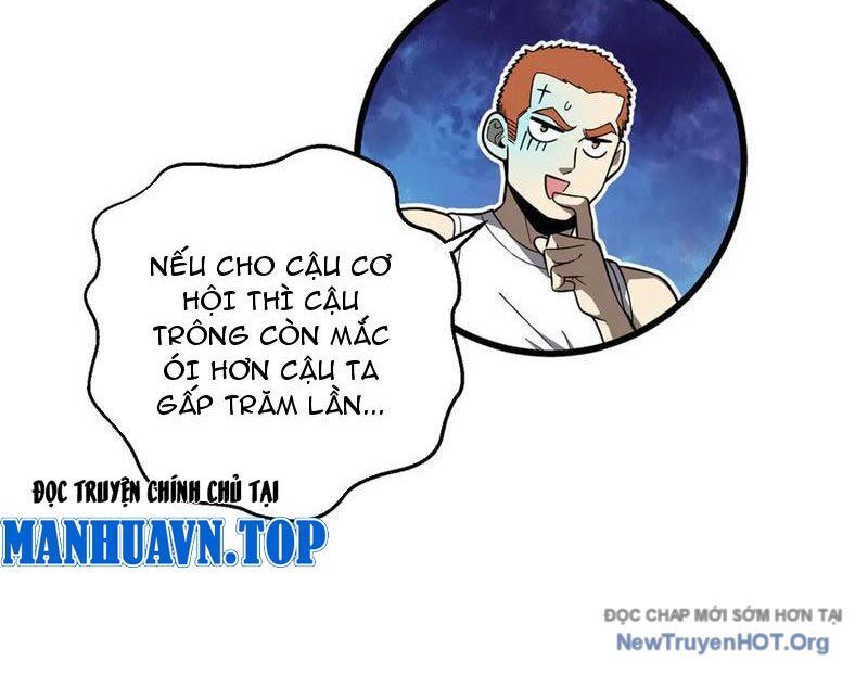 Toàn Cầu Cao Võ