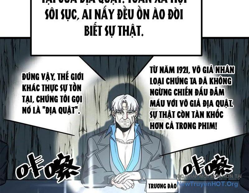Toàn Cầu Cao Võ