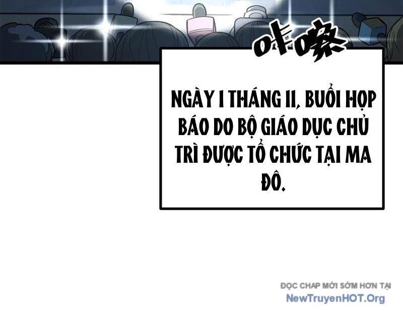 Toàn Cầu Cao Võ
