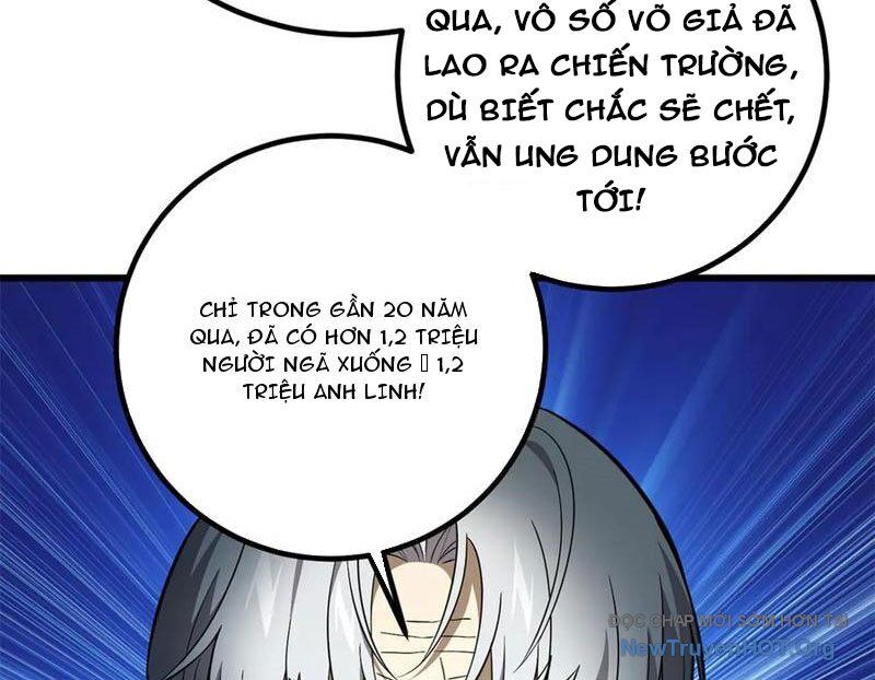 Toàn Cầu Cao Võ