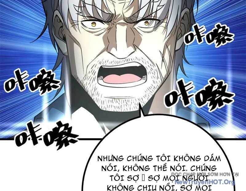 Toàn Cầu Cao Võ