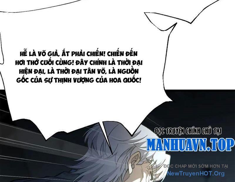 Toàn Cầu Cao Võ