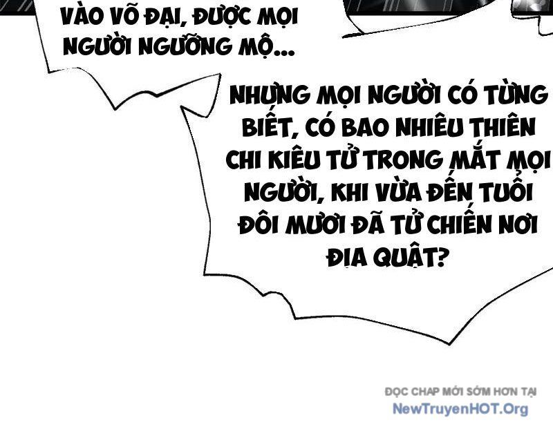 Toàn Cầu Cao Võ