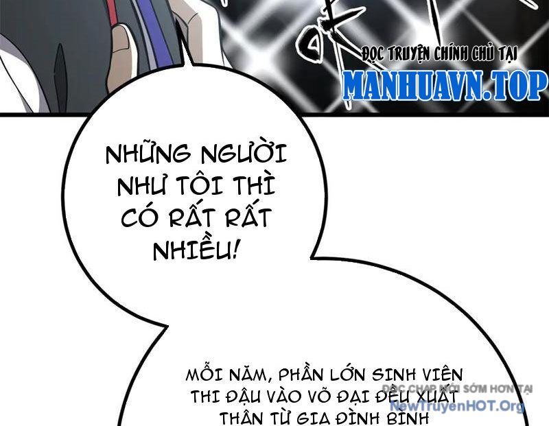 Toàn Cầu Cao Võ