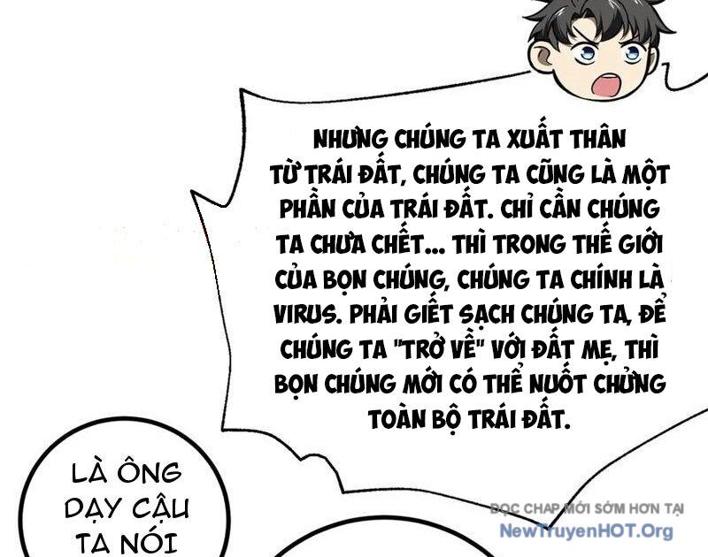 Toàn Cầu Cao Võ