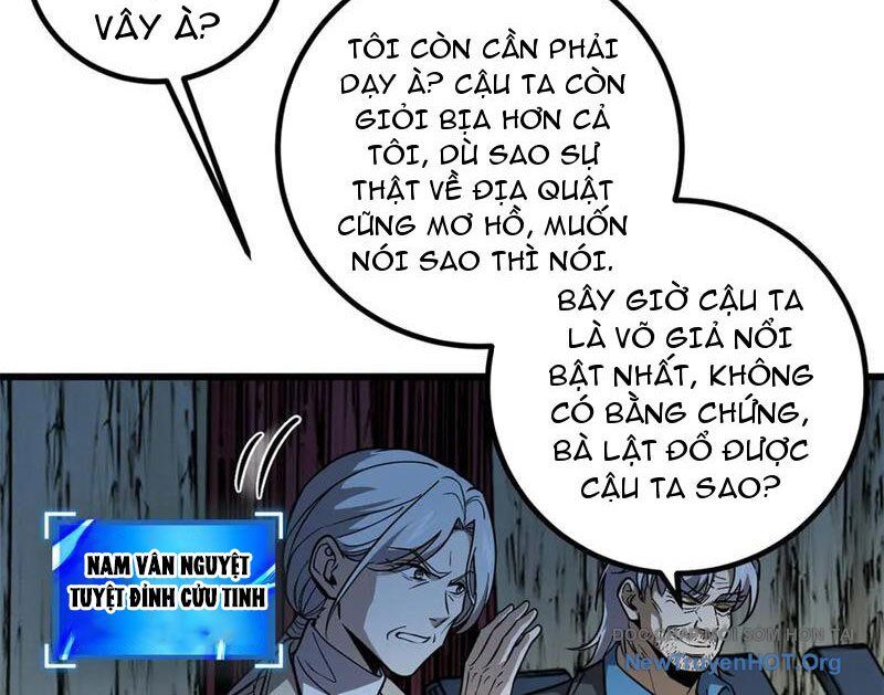 Toàn Cầu Cao Võ