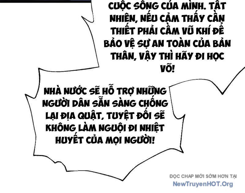 Toàn Cầu Cao Võ