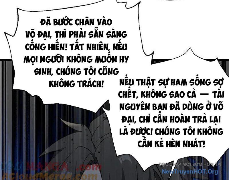 Toàn Cầu Cao Võ