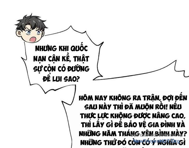 Toàn Cầu Cao Võ