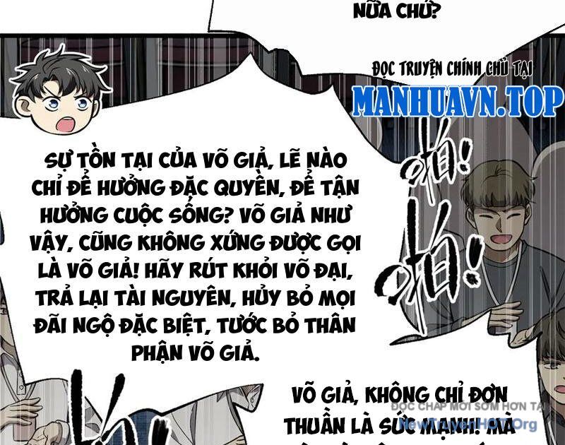 Toàn Cầu Cao Võ